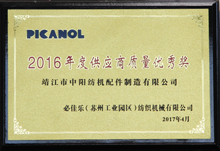 �s�u(y��)�Y�|(zh��)