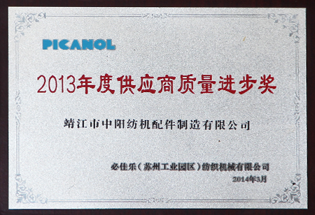 �s�u(y��)�Y�|(zh��)