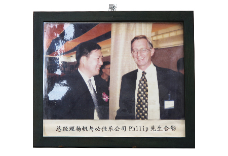 �s�u(y��)�Y�|(zh��)